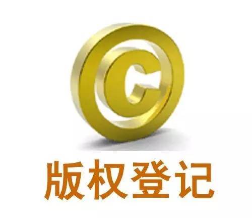 權威解讀商標異議 費用透明，快馬知識產權代理助力5G通信技術服務品牌保護
