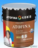 5G通信技術(shù)賦能，托菲納漆誠(chéng)招湖北區(qū)域代理加盟，共創(chuàng)智能涂裝新未來(lái)