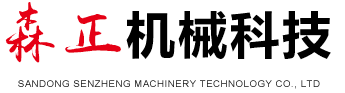 濰坊軍朗機(jī)械科技有限公司